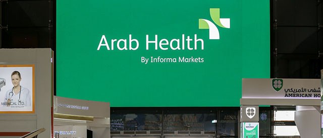 ARAB HEALTH 2020 阿拉伯国际医疗设备展